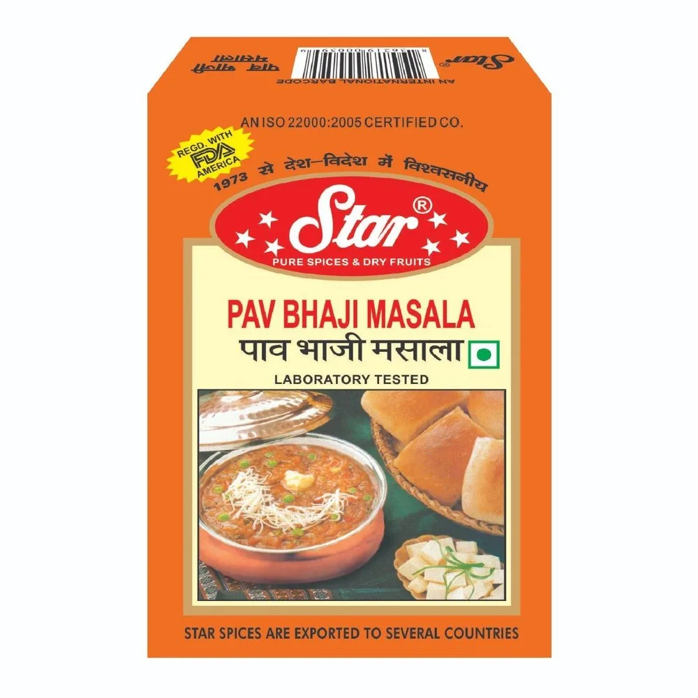 Pav-bhaji masala